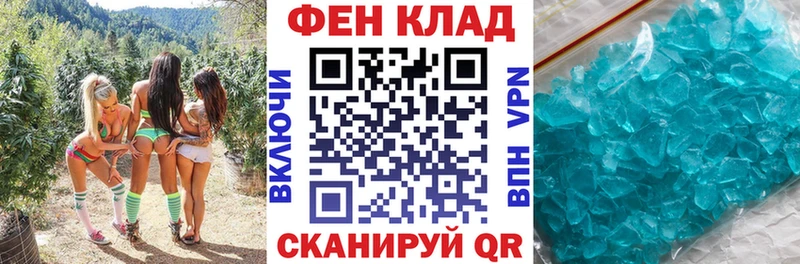 Amphetamine VHQ  что такое наркотик  Воткинск 