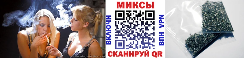БУТИРАТ BDO  Воткинск 