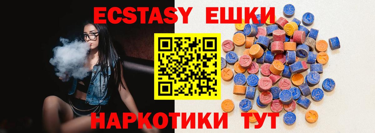 APVP Воткинск