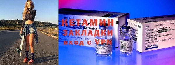 гашиш Мегион