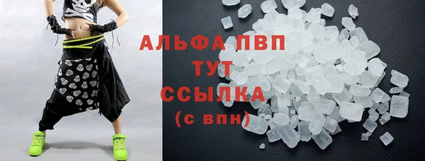 кокаин перу Бородино