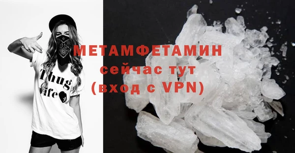 COCAINE Вяземский