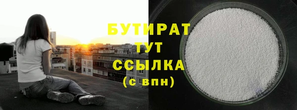 меф Анива