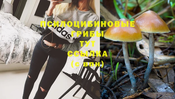 меф VHQ Бугульма