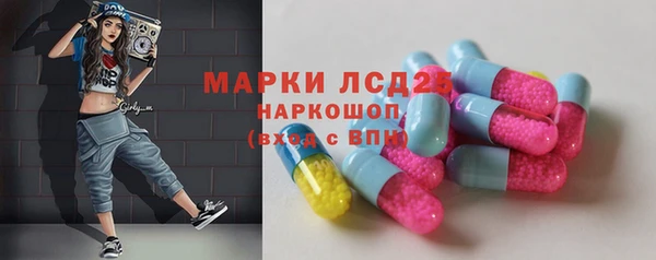 меф VHQ Бугульма