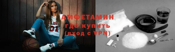 меф Анива
