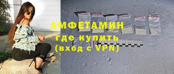 меф VHQ Бугульма