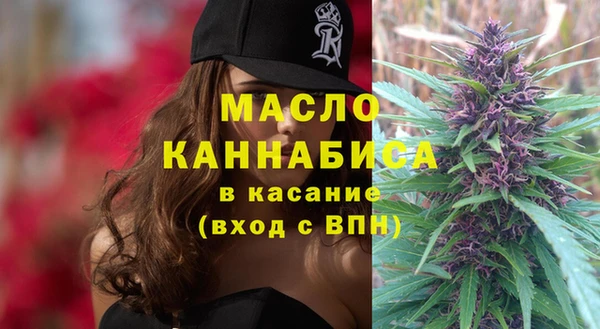 меф VHQ Бугульма