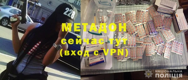 кокаин перу Бородино