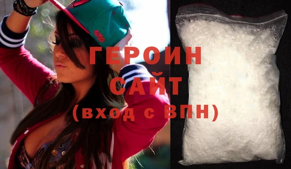 меф VHQ Бугульма