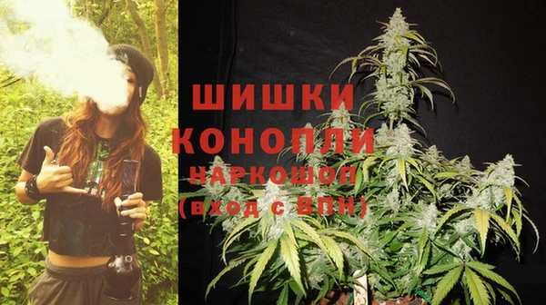 кокаин VHQ Майский