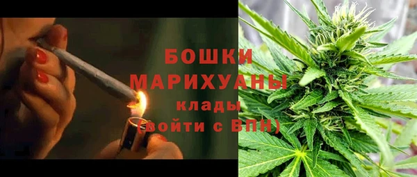 меф VHQ Бугульма