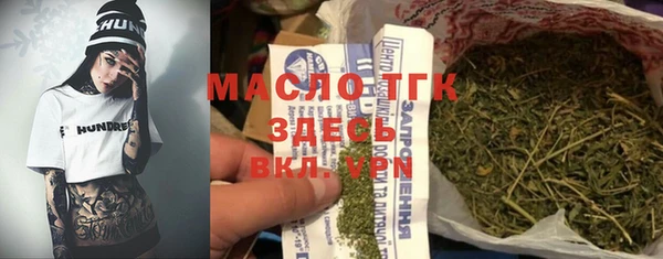 меф VHQ Бугульма