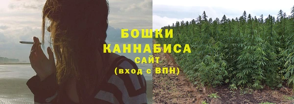 меф VHQ Бугульма