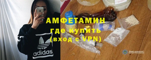 кокаин перу Бородино