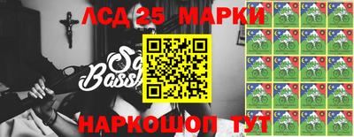 тгк Балаково