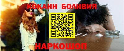 прущие крисы Будённовск