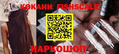 дистиллят марихуана Будённовск