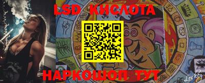 стафф Гагарин