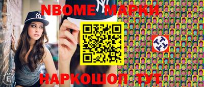 тгк Балаково