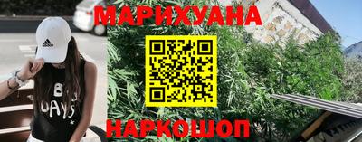 стафф Гагарин