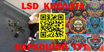 а пвп мука Волжск