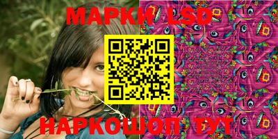 Альфа ПВП Волгодонск