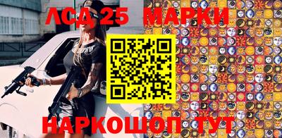 МДПВ Апшеронск
