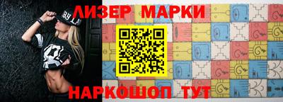 тгк Балаково