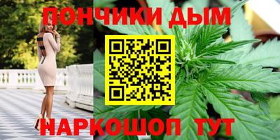 тгк Балаково