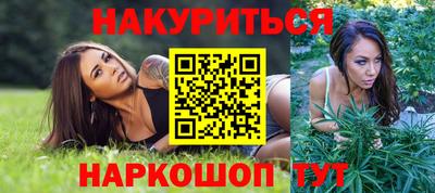 стафф Гагарин