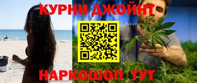 тгк Балаково