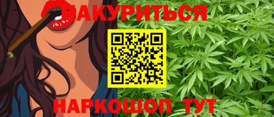 дмт Бугуруслан