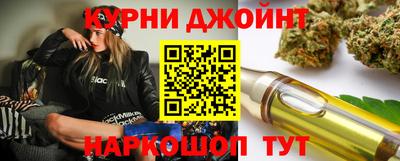 прущие крисы Будённовск