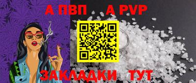 герыч Гусь-Хрустальный