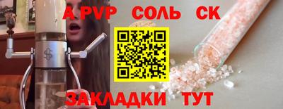 дмт Бугуруслан