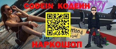 стафф Гагарин