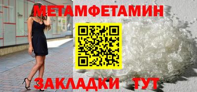 кокс Гатчина