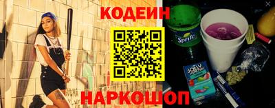 тгк Балаково