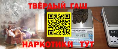 дурь Бузулук