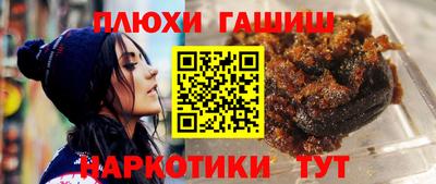 тгк Балаково