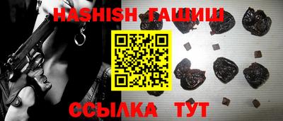 дмт Бугуруслан