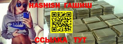 прущие крисы Будённовск