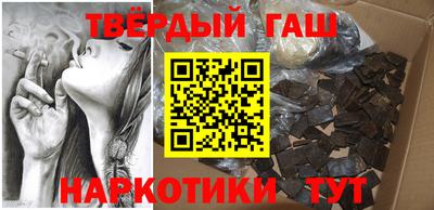 кокс Гатчина