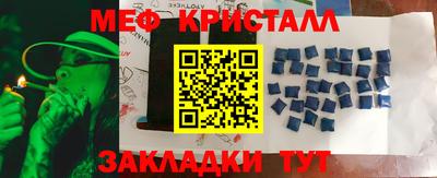 дурь Бузулук