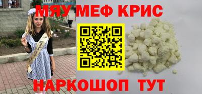 каннабис Аргун