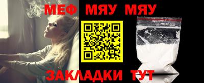 дмт Бугуруслан