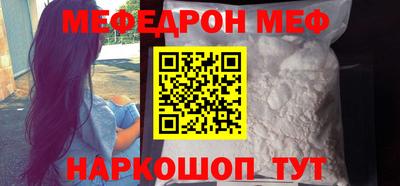 дурь Бузулук