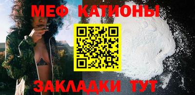 тгк Балаково