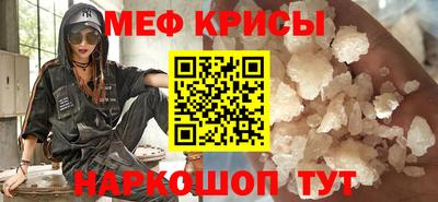 тгк Балаково